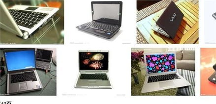 深圳市宏宇电源厂专业库存回收服务 高效处理批发商库存，高价回收全新笔记本及配件