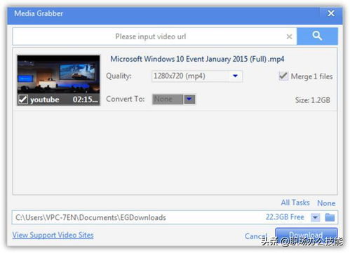 2022年不容错过的7款电脑黑科技软件 软硬件效能提升的精品利器